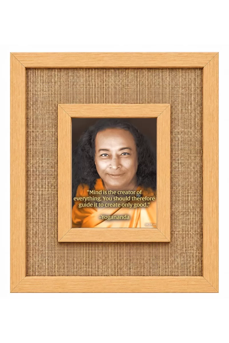 Paramahansa Yogananda Laminated Jute Wall Photo Frame, 14 X 16 Inch (F174004)