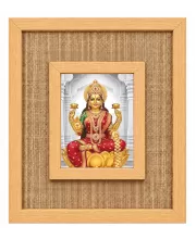 Goddess Lakshmi Laminated Jute Wall Photo Frame, 14 X 16 Inch (F174005)