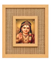Lord Murugan Laminated Jute Wall Photo Frame, 14 X 16 Inch (F174006)