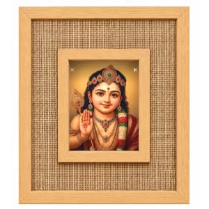 Lord Murugan Laminated Jute Wall Photo Frame, 14 X 16 Inch (F174006) Lord Murugan Laminated Jute Wall Photo Frame, 14 X 16 Inch (F174006)