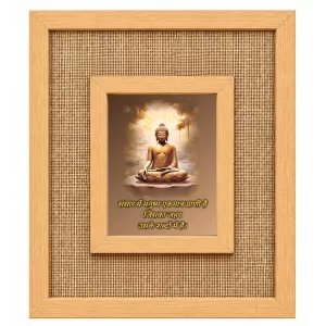 Buddha Laminated Jute Wall Photo Frame, 14 X 16 Inch (F174007) Buddha Laminated Jute Wall Photo Frame, 14 X 16 Inch (F174007)