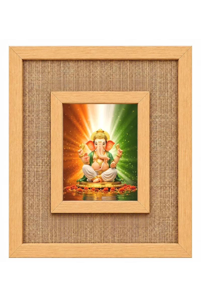Lord Ganesha Laminated Jute Wall Photo Frame, 14 X 16 Inch (F174008)