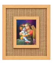 Yashoda Laminated Jute Wall Photo Frame, 14 X 16 Inch (F174009)
