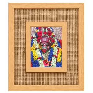Maa Tara Laminated Jute Wall Photo Frame, 14 X 16 Inch (F174010) Maa Tara Laminated Jute Wall Photo Frame, 14 X 16 Inch (F174010)