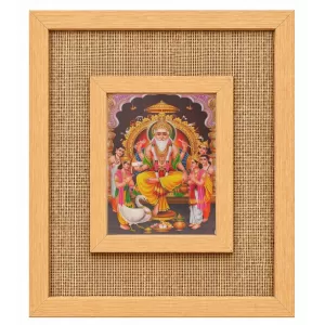 Lord Vishakarma Laminated Jute Wall Photo Frame, 14 X 16 Inch (F174013)