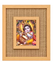 Lord Krishna Laminated Jute Wall Photo Frame, 14 X 16 Inch (F174015)