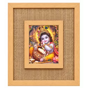 Lord Krishna Laminated Jute Wall Photo Frame, 14 X 16 Inch (F174015) Lord Krishna Laminated Jute Wall Photo Frame, 14 X 16 Inch (F174015)