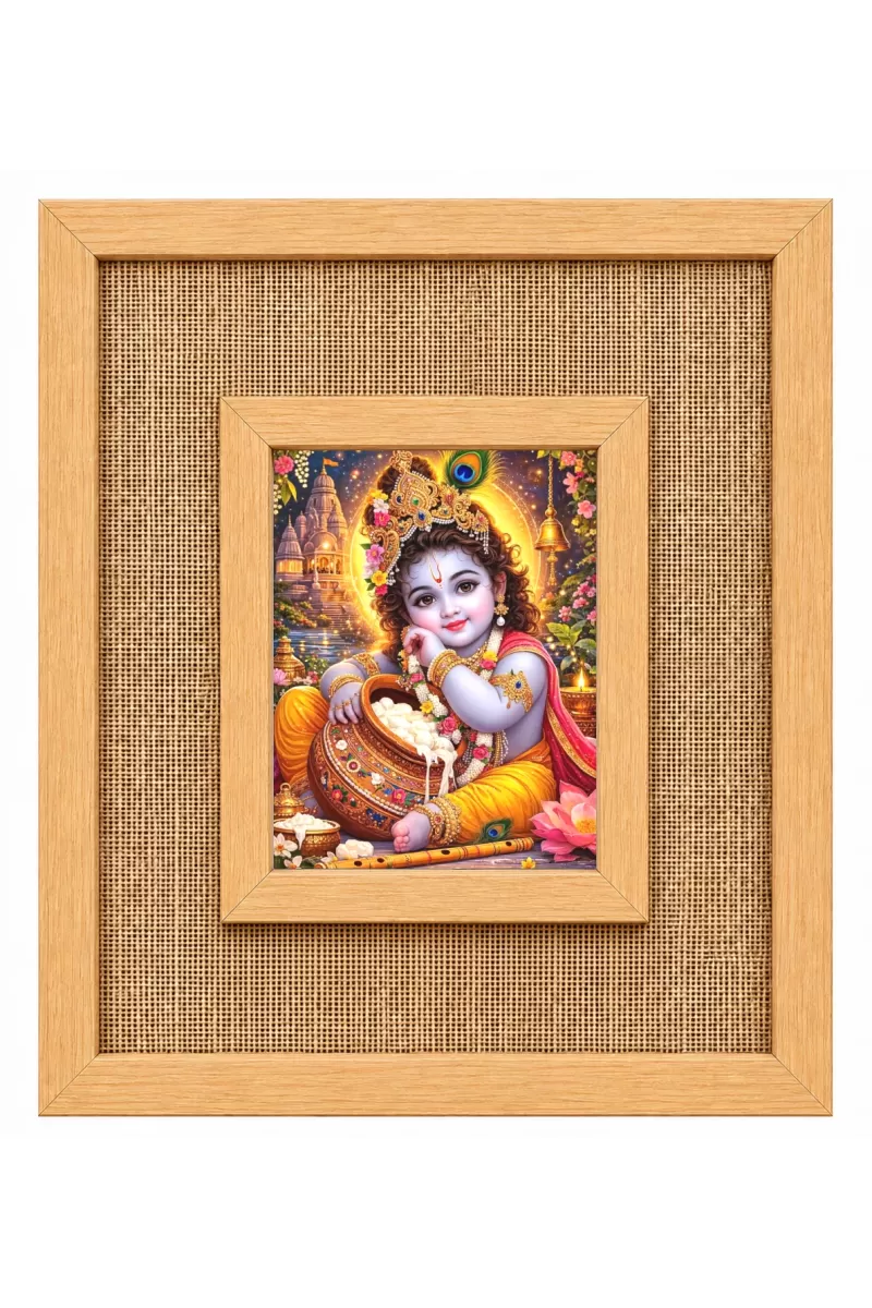 Lord Krishna Laminated Jute Wall Photo Frame, 14 X 16 Inch (F174015)