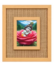 Lord Krishna Laminated Jute Wall Photo Frame, 14 X 16 Inch (F174017)