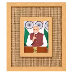 Narendra Modi Laminated Jute Wall Photo Frame, 14 X 16 Inch (F174018) Narendra Modi Laminated Jute Wall Photo Frame, 14 X 16 Inch (F174018)