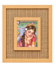Shree Radha Laminated Jute Wall Photo Frame, 14 X 16 Inch (F174019)