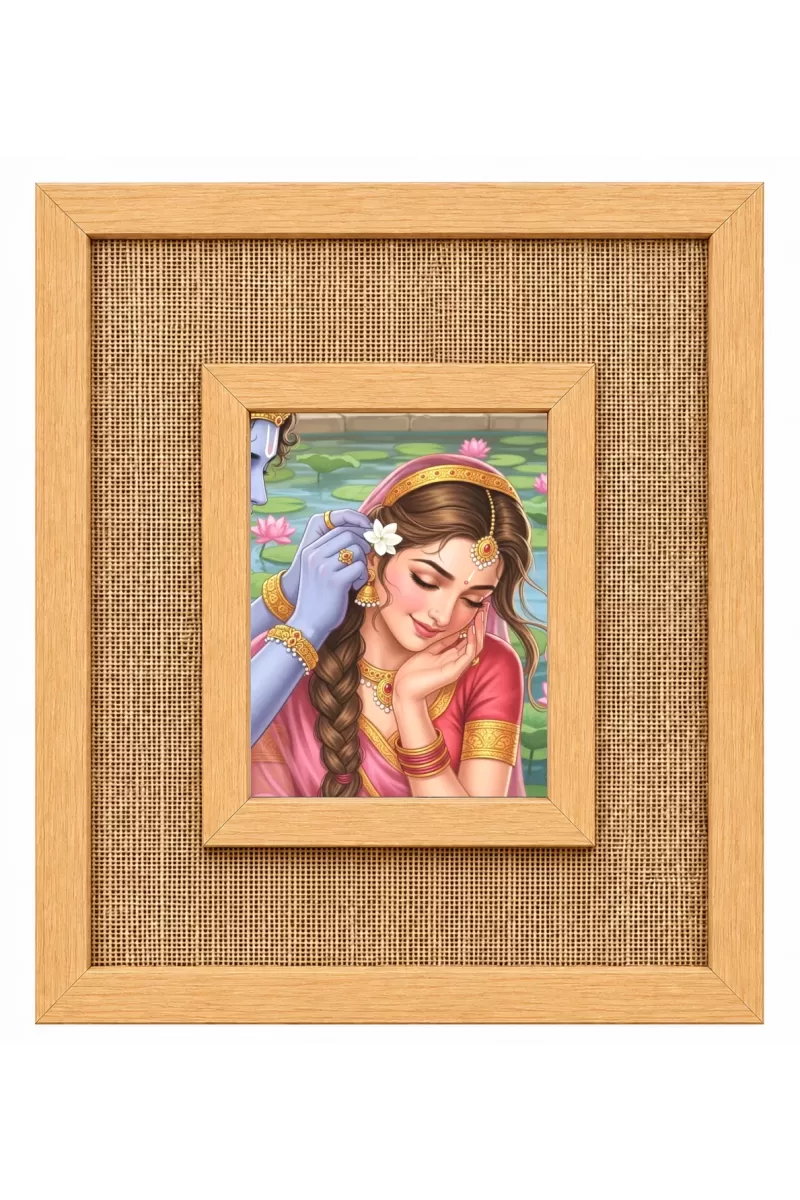 Shree Radha Laminated Jute Wall Photo Frame, 14 X 16 Inch (F174019)