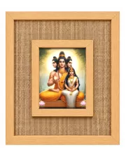 Lord Dattatreya Laminated Jute Wall Photo Frame, 14 X 16 Inch (F174020)