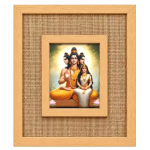 Lord Dattatreya Laminated Jute Wall Photo Frame, 14 X 16 Inch (F174020)