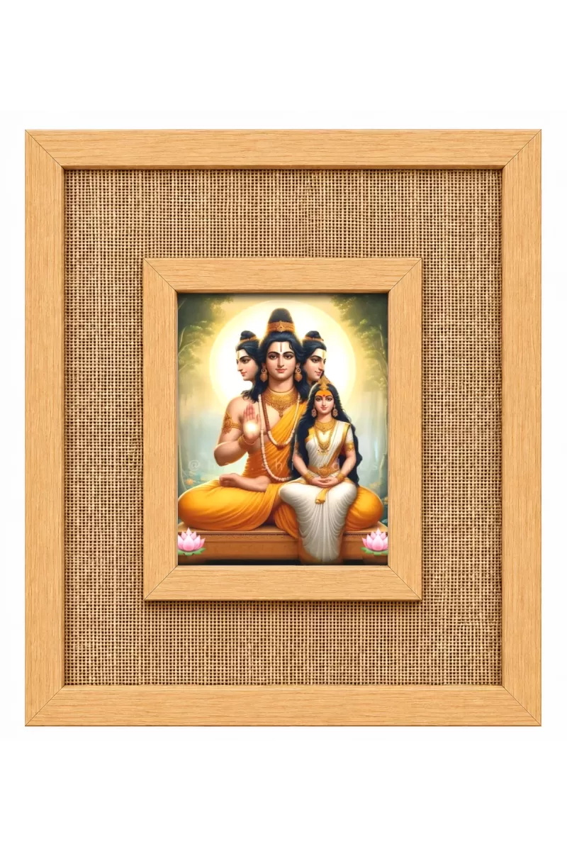 Lord Dattatreya Laminated Jute Wall Photo Frame, 14 X 16 Inch (F174020)