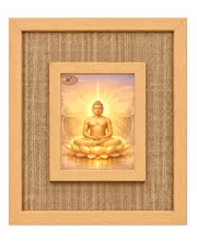 Buddha Laminated Jute Wall Photo Frame, 14 X 16 Inch (F174021)