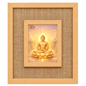 Buddha Laminated Jute Wall Photo Frame, 14 X 16 Inch (F174021) Buddha Laminated Jute Wall Photo Frame, 14 X 16 Inch (F174021)