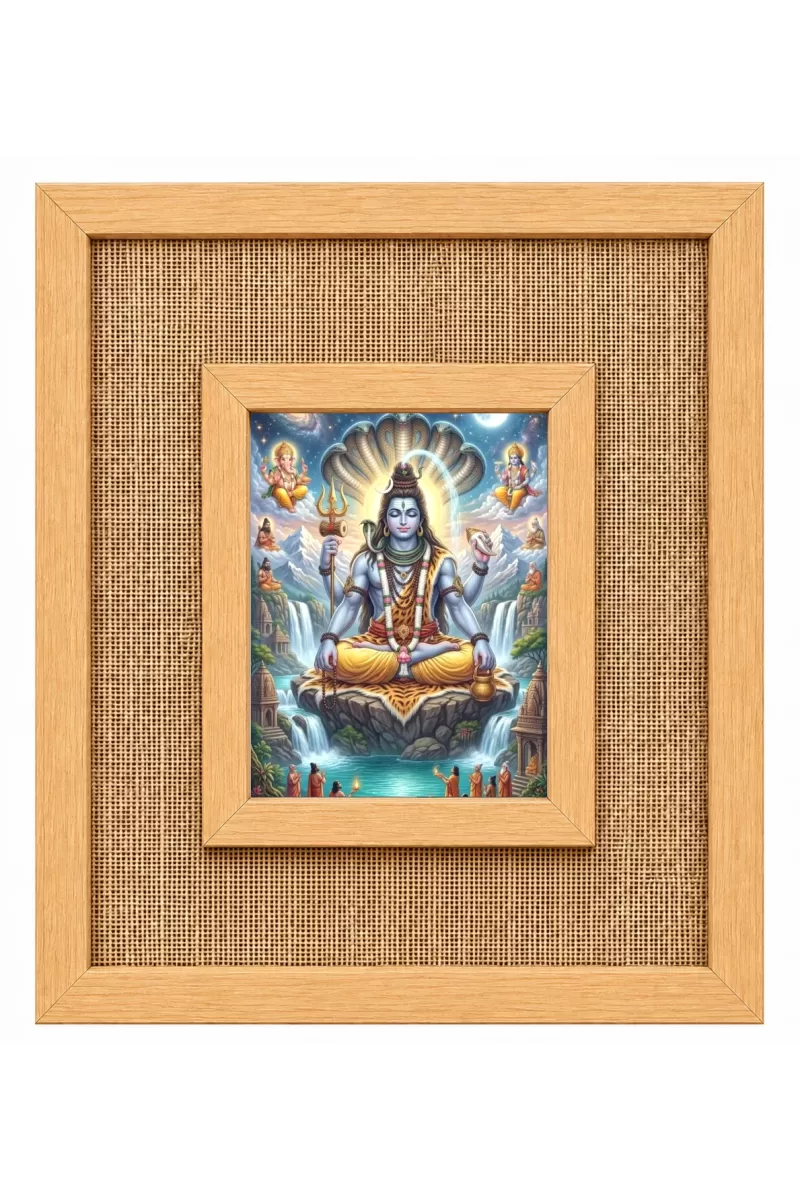 Lord Shiva Laminated Jute Wall Photo Frame, 14 X 16 Inch (F174023)