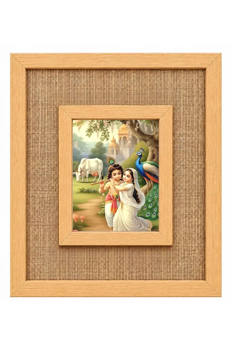 Radha Krishna Laminated Jute Wall Photo Frame, 14 X 16 Inch (F174026)