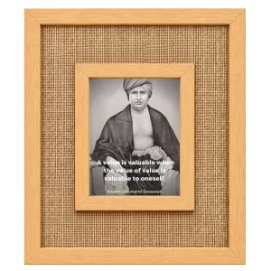 Swami Dayanand Saraswati Laminated Jute Wall Photo Frame, 14 X 16 Inch (F174029)