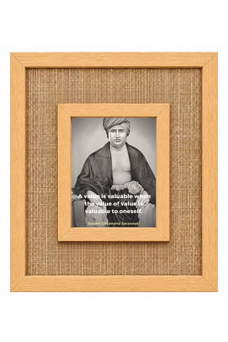 Swami Dayanand Saraswati Laminated Jute Wall Photo Frame, 14 X 16 Inch (F174029)