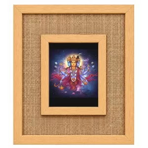 Lord Bramha Laminated Jute Wall Photo Frame, 14 X 16 Inch (F174030)