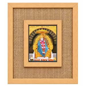 Shirdi Sai Baba Laminated Jute Wall Photo Frame, 14 X 16 Inch (F174031)