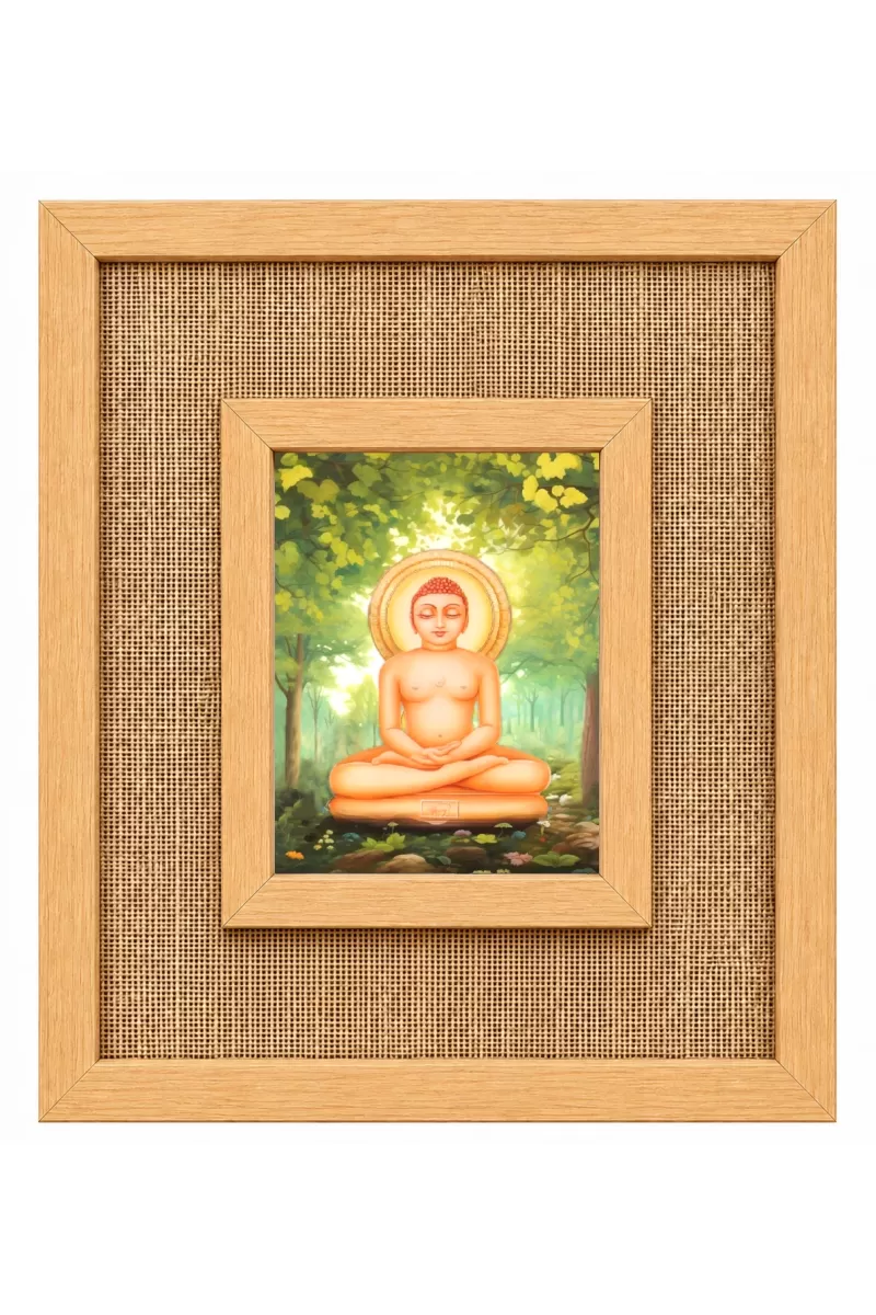Lord Buddha Laminated Jute Wall Photo Frame, 14 X 16 Inch (F174032)