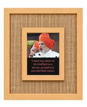 Narendra Modi Laminated Jute Wall Photo Frame, 14 X 16 Inch (F174033)