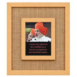 Narendra Modi Laminated Jute Wall Photo Frame, 14 X 16 Inch (F174033) Narendra Modi Laminated Jute Wall Photo Frame, 14 X 16 Inch (F174033)