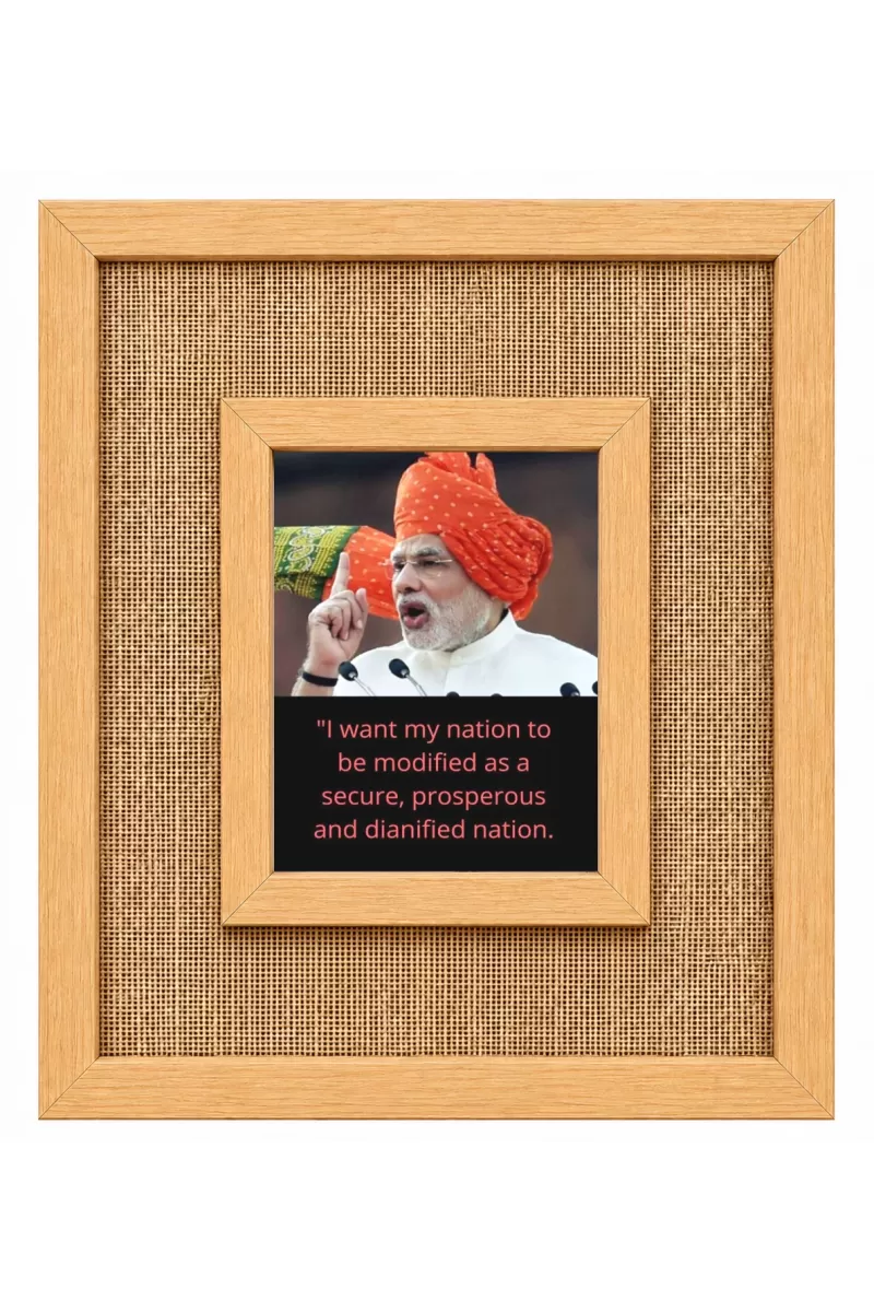 Narendra Modi Laminated Jute Wall Photo Frame, 14 X 16 Inch (F174033)