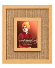 Swami Vivekananda Laminated Jute Wall Photo Frame, 14 X 16 Inch (F174034)