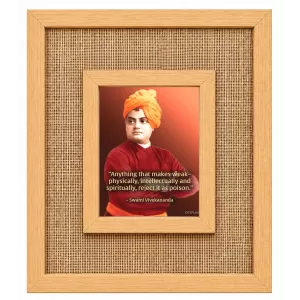 Swami Vivekananda Laminated Jute Wall Photo Frame, 14 X 16 Inch (F174034) Swami Vivekananda Laminated Jute Wall Photo Frame, 14 X 16 Inch (F174034)