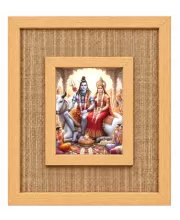 Shiva Parvati Laminated Jute Wall Photo Frame, 14 X 16 Inch (F174036)