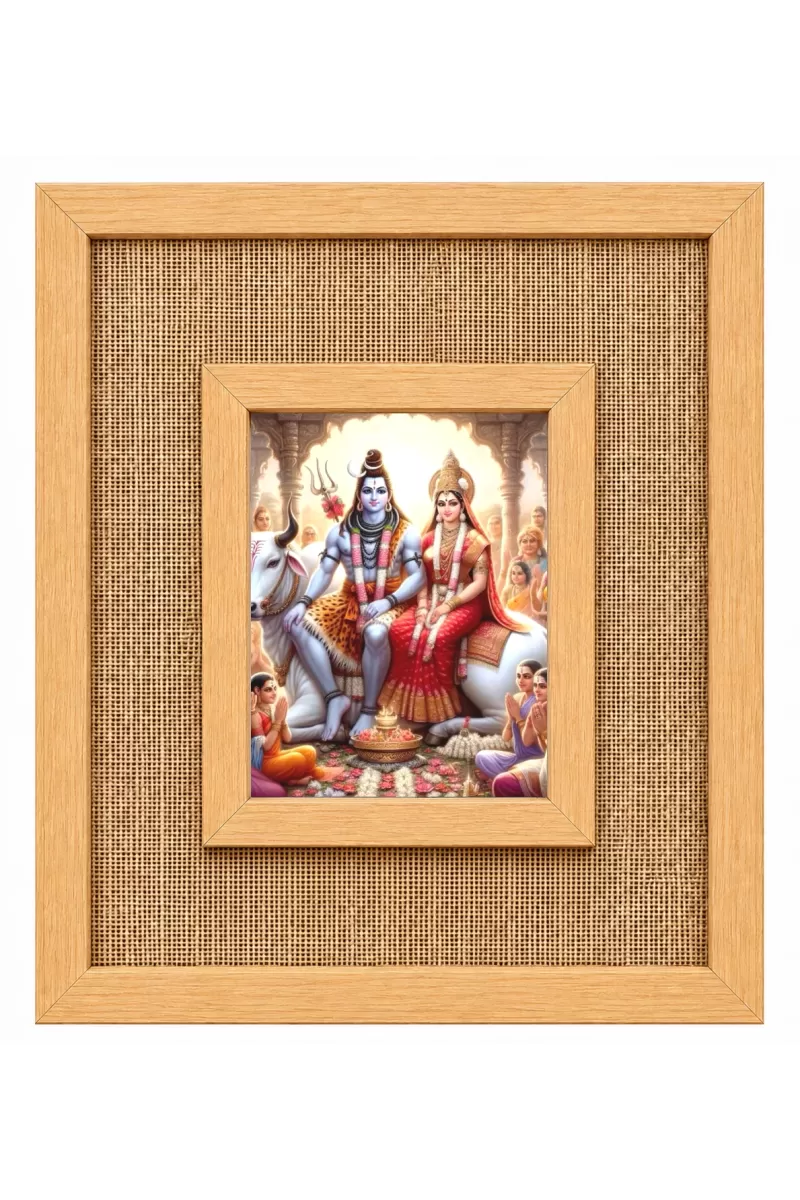 Shiva Parvati Laminated Jute Wall Photo Frame, 14 X 16 Inch (F174036)