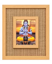 Lord Rama Laminated Jute Wall Photo Frame, 14 X 16 Inch (F174039)