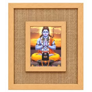 Lord Rama Laminated Jute Wall Photo Frame, 14 X 16 Inch (F174039) Lord Rama Laminated Jute Wall Photo Frame, 14 X 16 Inch (F174039)