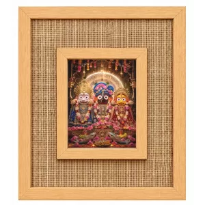 Jagannath Balabhadra Subhadra Laminated Jute Wall Photo Frame, 14 X 16 Inch (F174040) Jagannath Balabhadra Subhadra Laminated Jute Wall Photo Frame, 14 X 16 Inch (F174040)