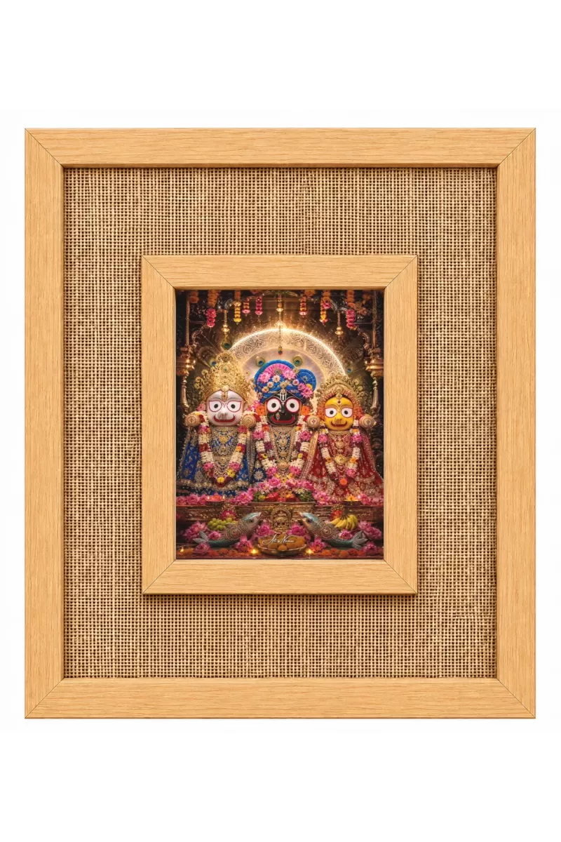 Jagannath Balabhadra Subhadra Laminated Jute Wall Photo Frame, 14 X 16 Inch (F174040)