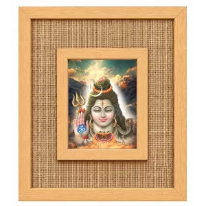 Lord Shiva Laminated Jute Wall Photo Frame, 14 X 16 Inch (F174047)