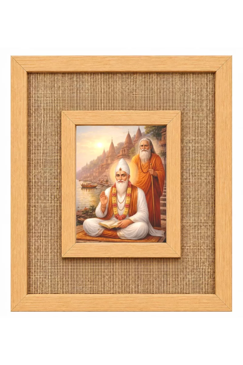 Sant Kabir Das Laminated Jute Wall Photo Frame, 14 X 16 Inch (F174048)