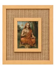 Adi Shankaracharya Laminated Jute Wall Photo Frame, 14 X 16 Inch (F174050) Adi Shankaracharya Laminated Jute Wall Photo Frame, 14 X 16 Inch (F174050)