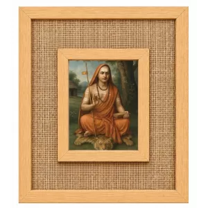 Adi Shankaracharya Laminated Jute Wall Photo Frame, 14 X 16 Inch (F174050)