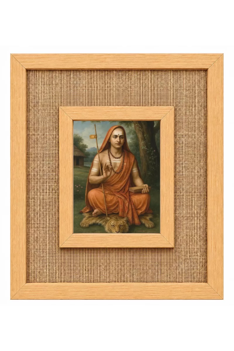 Adi Shankaracharya Laminated Jute Wall Photo Frame, 14 X 16 Inch (F174050)