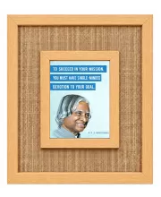 A P J Abdul Kalam Laminated Jute Wall Photo Frame, 14 X 16 Inch (F174052)