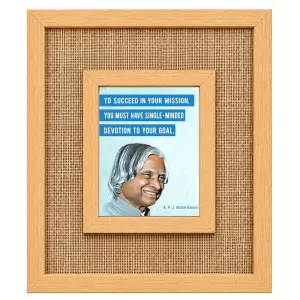 A P J Abdul Kalam Laminated Jute Wall Photo Frame, 14 X 16 Inch (F174052) A P J Abdul Kalam Laminated Jute Wall Photo Frame, 14 X 16 Inch (F174052)