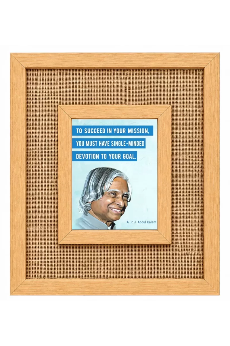 A P J Abdul Kalam Laminated Jute Wall Photo Frame, 14 X 16 Inch (F174052)