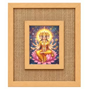 Gayatri Mata Laminated Jute Wall Photo Frame, 14 X 16 Inch (F174056) Gayatri Mata Laminated Jute Wall Photo Frame, 14 X 16 Inch (F174056)