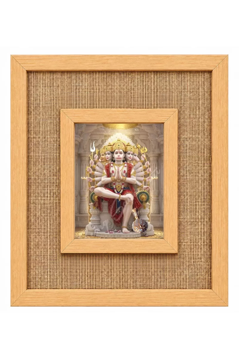 Panchmukhi Hanuman Laminated Jute Wall Photo Frame, 14 X 16 Inch (F174060)