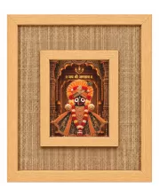 Lord Jagannath Laminated Jute Wall Photo Frame, 14 X 16 Inch (F174061)